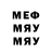 АМФЕТАМИН VHQ MrParkinson