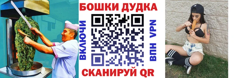 KRAKEN рабочий сайт купить сайты Железноводск Еда ТГК марихуана