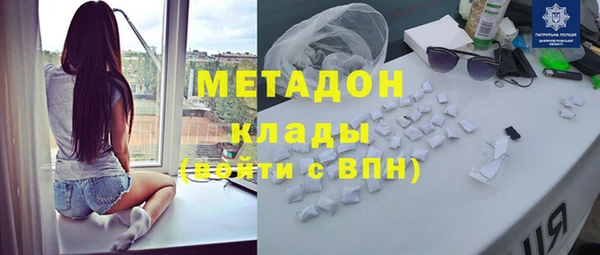дмт Абинск