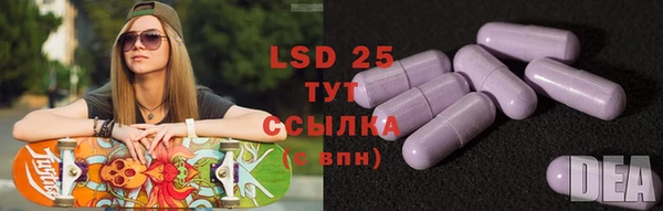 дмт Абинск