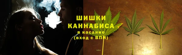 ALPHA PVP Абдулино
