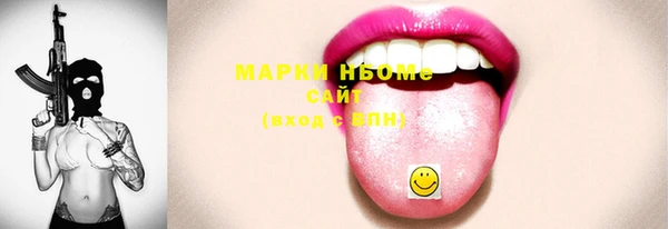 дмт Абинск