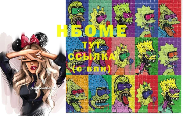 дмт Абинск