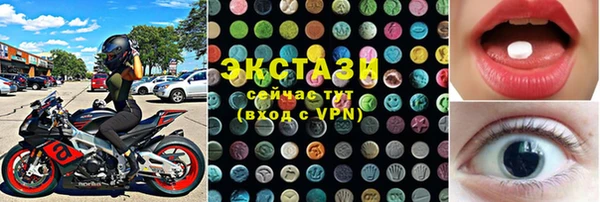 дмт Абинск