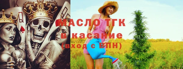 эйфоретик Абаза