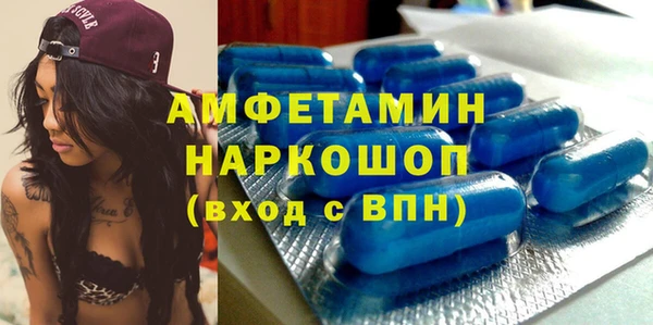 дмт Абинск