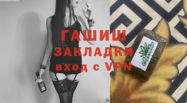 дмт Абинск