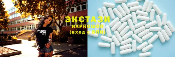 дмт Абинск